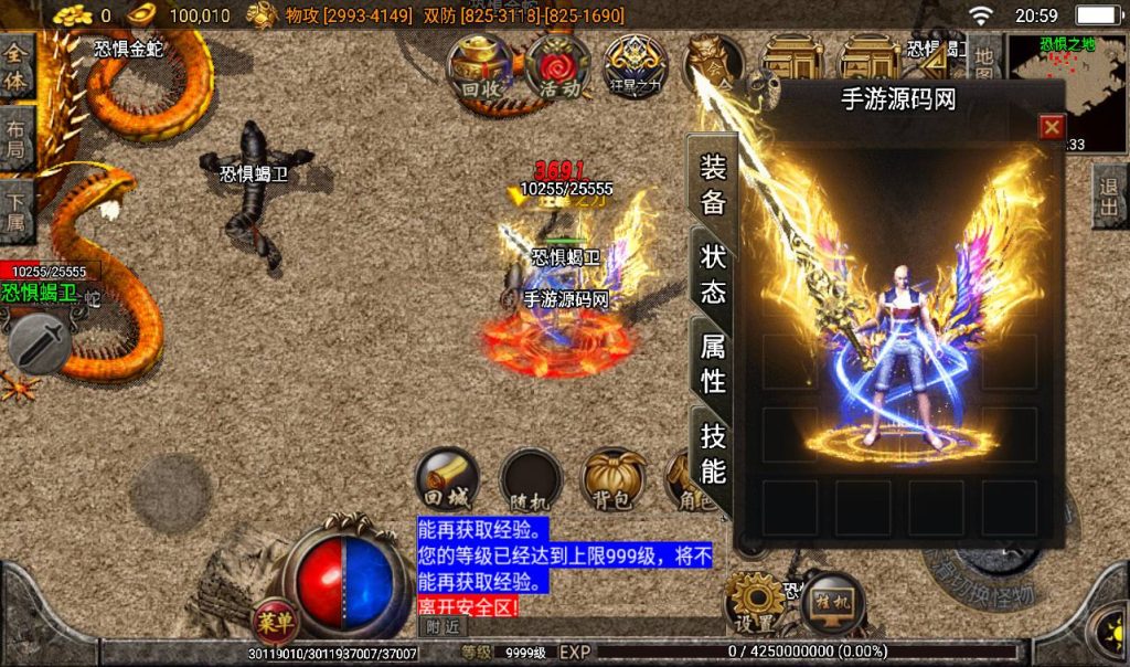 20241107215039394-ea6629b6daebff5ecbcc6a8277b076aa