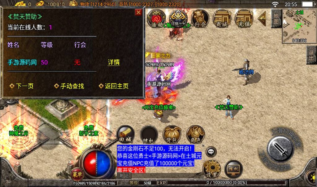 20241107215039668-df05d0e5f15bfe341a523ff5b7a76050