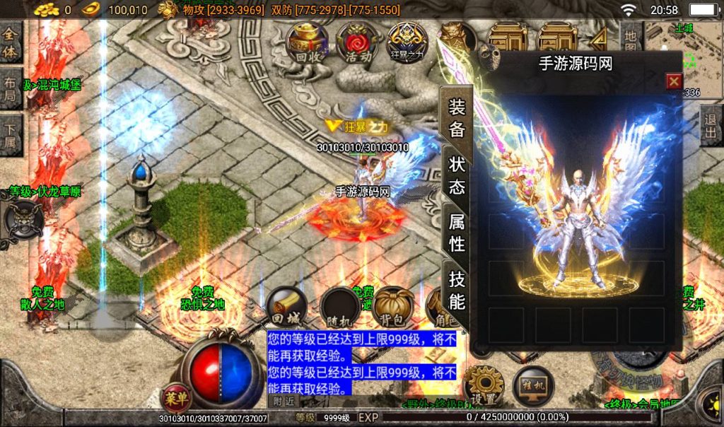 20241107215042881-edacf6ac632ae746eca478cfd5527088