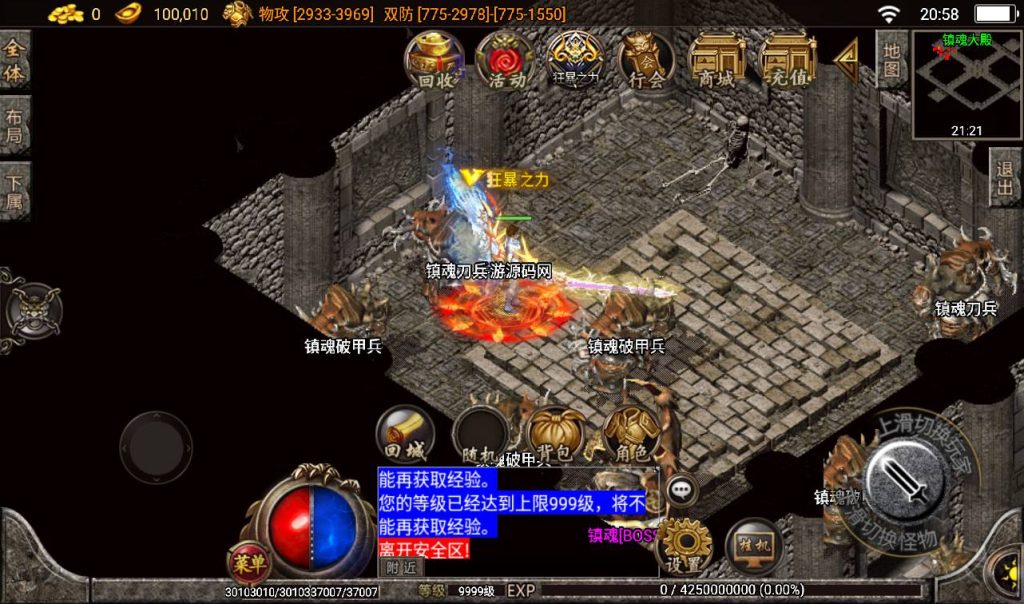 20241107215042834-ebd3f1c31436a8e8a3cbfc4e3aedc00f