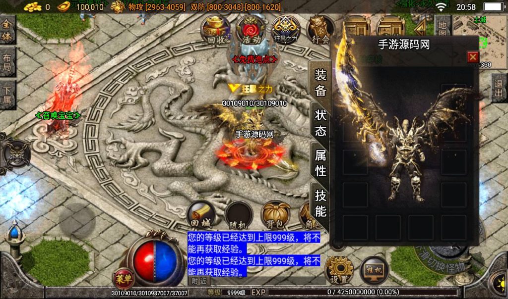 20241107215045140-edf6e6d54a4181370a0e019a25efb1c6