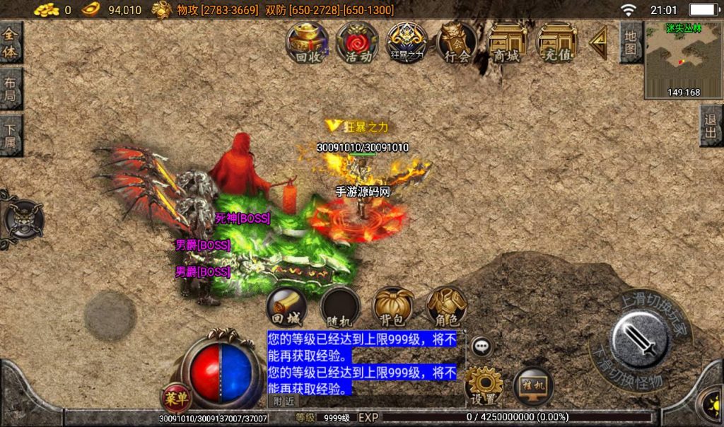 20241107215048912-f63091f0c29eee59cc6fc5499de119c9