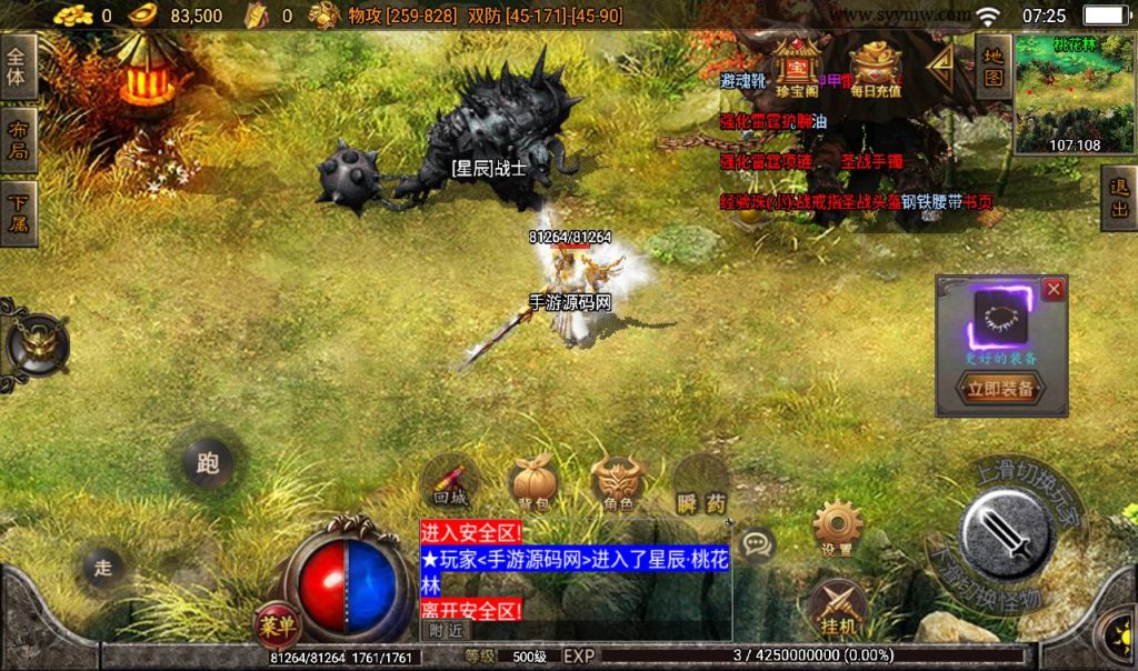 20241107215530207-0b0cbf890311fe55b2168f5ee07b28b2