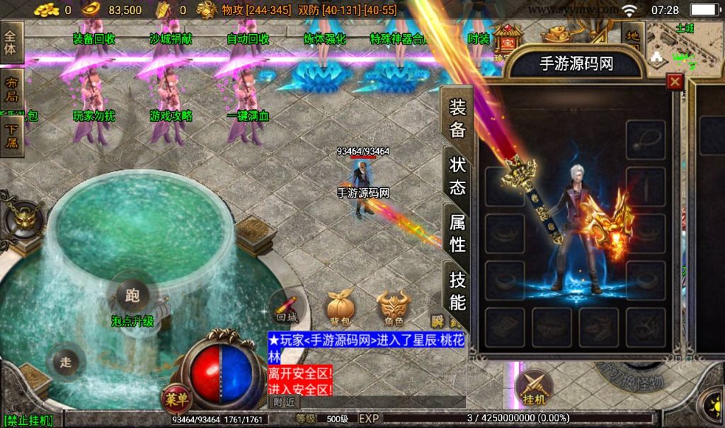 20241107215530689-4f69dff2e407be4312a3a78f12f50155