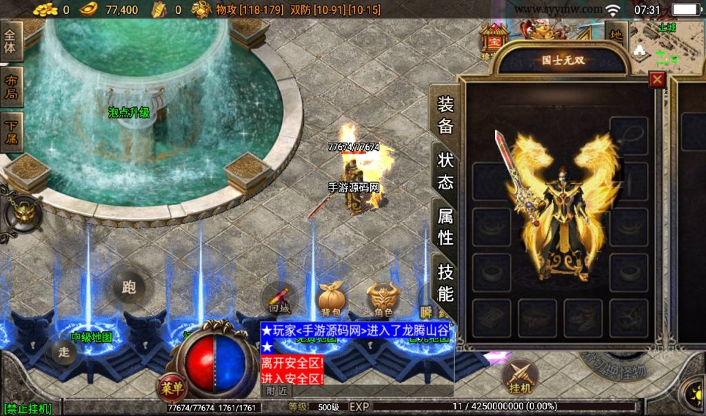 20241107215530900-6a386e5802892ed6c693bfbf616fd3f5