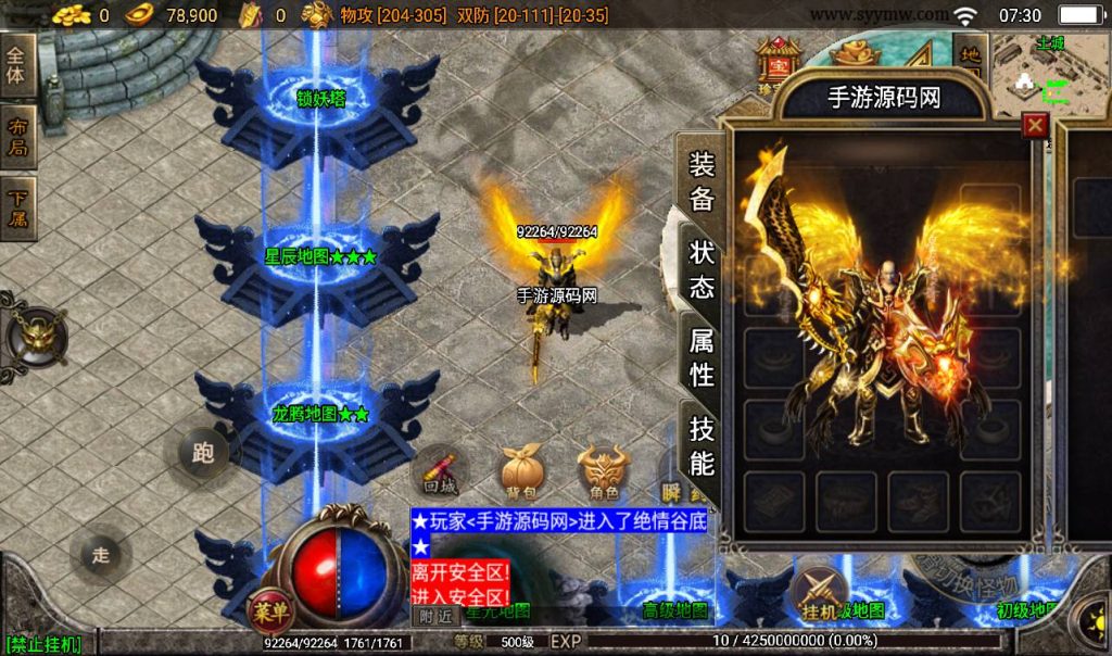 20241107215609299-8d91a34317e57b6a92361ebb3d974c39