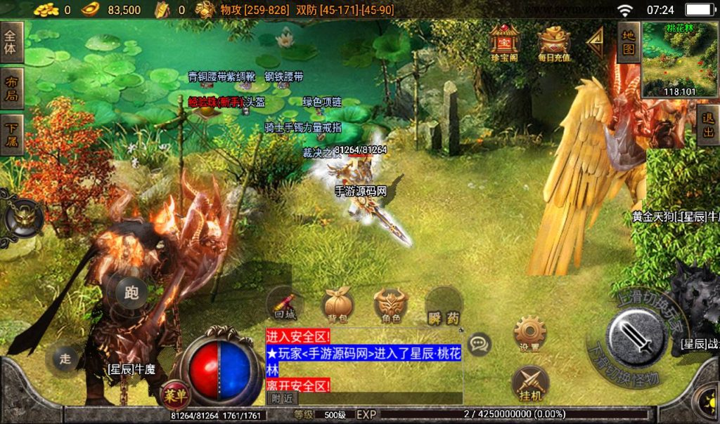 20241107215644294-8f7aa3f88b7b271dd09d08370ce98f43