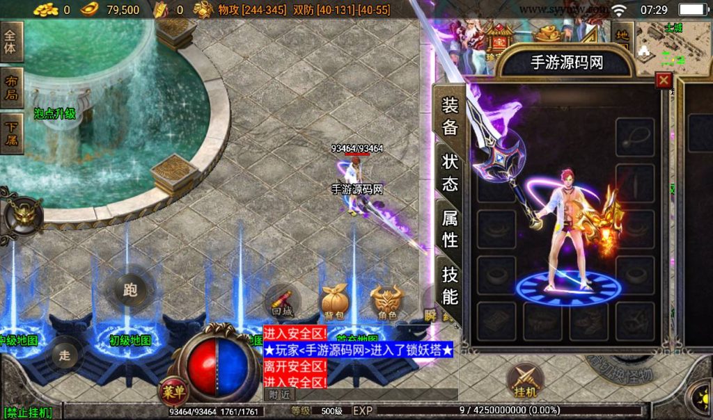 20241107215645618-9b586e66522c36ee078c856db62593c8