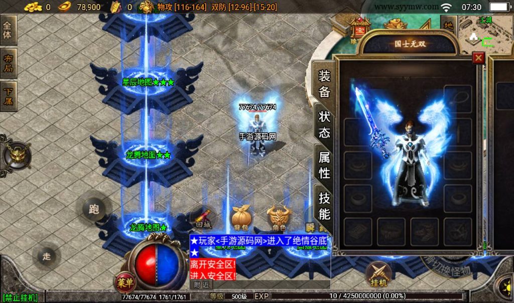 20241107215648612-92e795e0d3da2384af400b5109e1a8b6