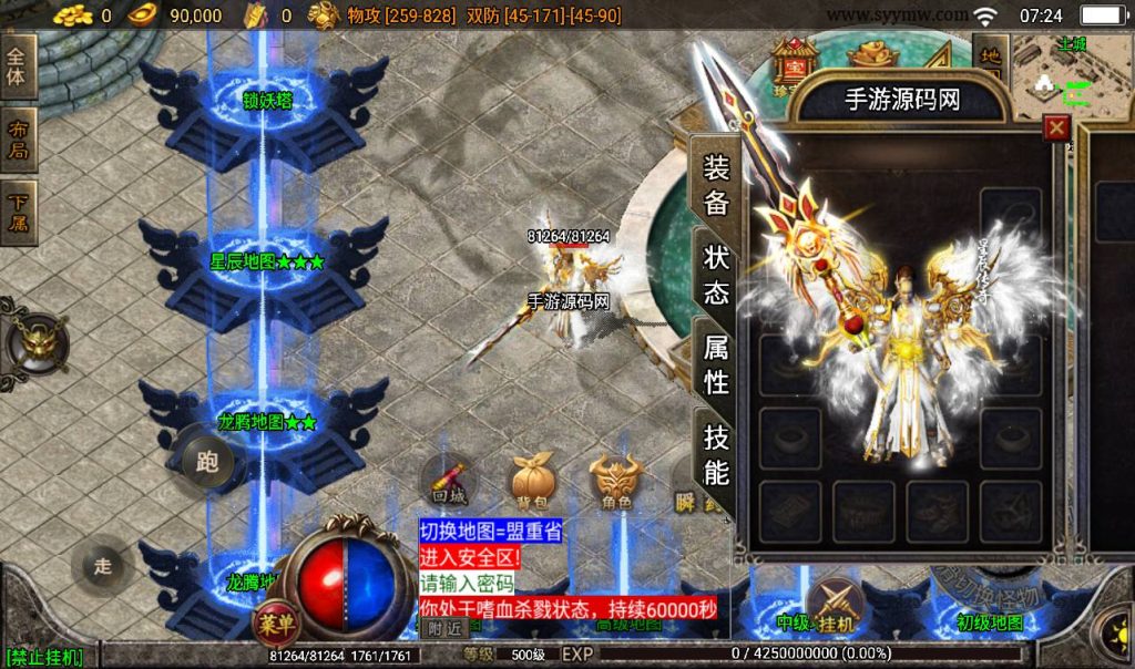 20241107215659567-1880380efd6ef8cc265458802a939119-1