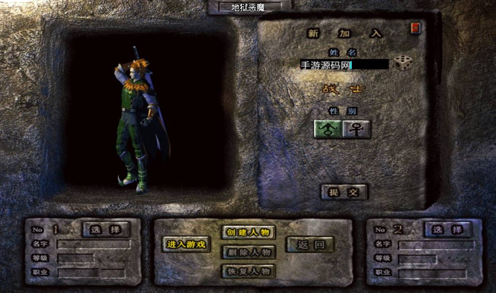 20241107215705892-a0d411a1a0afceb9edd0cf1eb88c55d9