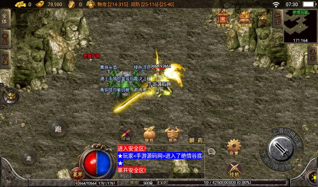 20241107215726485-d077a66cc0b3551dd7589f4f0d33ec6a