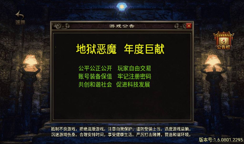 20241107215727720-ddc5c79df53c70ffcf2c8bd85fc32730-5