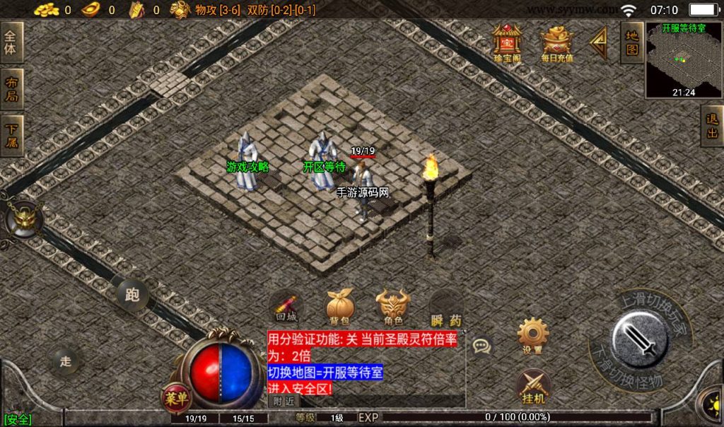 20241107215730756-e286d5b0eb149b4db2852c618049ffe3