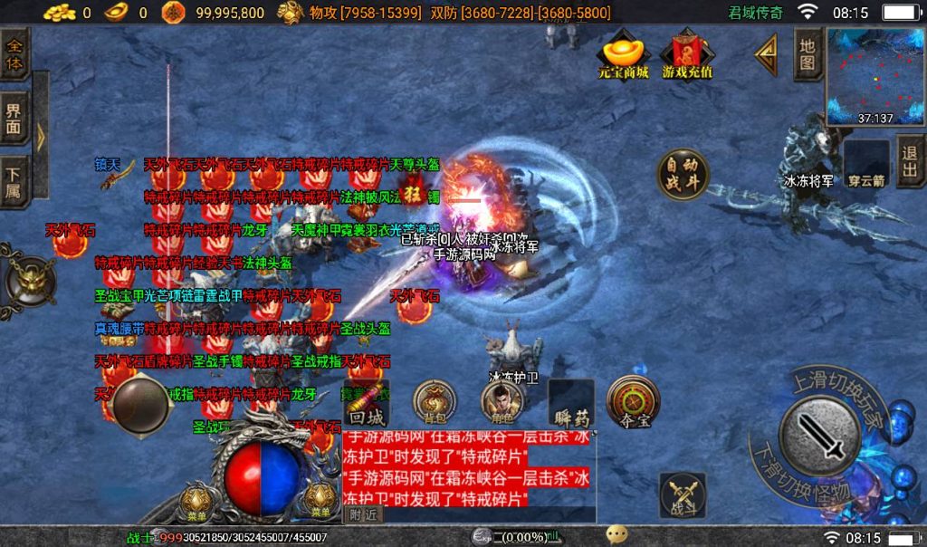 20241108073429884-6e892f8543881262022c4949b015803b