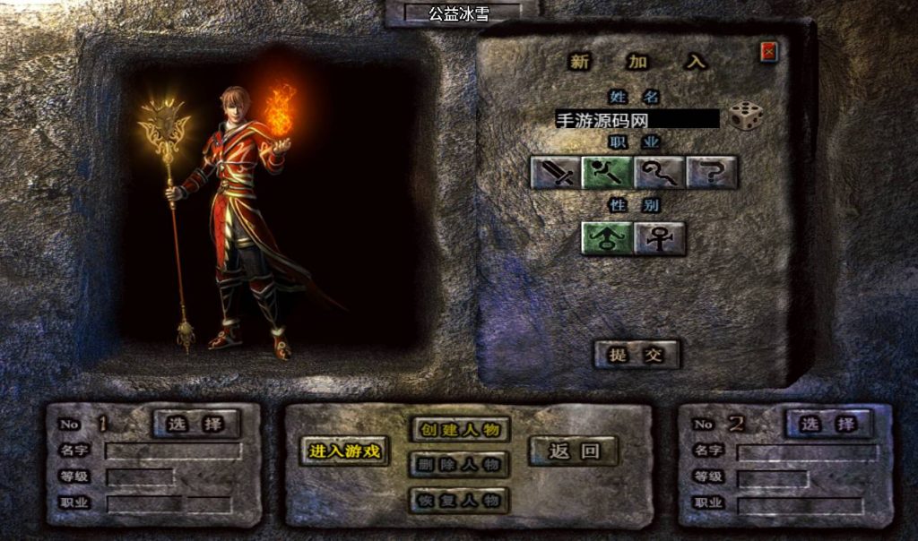 20241108073506246-58d790d30b663094034ce07f2de27222