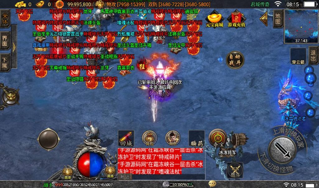 20241108073510240-91ba7a0f18c8f328dc643220bf69a8da