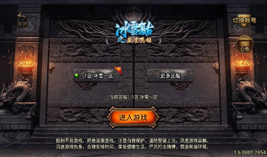 20241108073516294-928058dcbe90b3ef0d7ce0e9af9be8a0