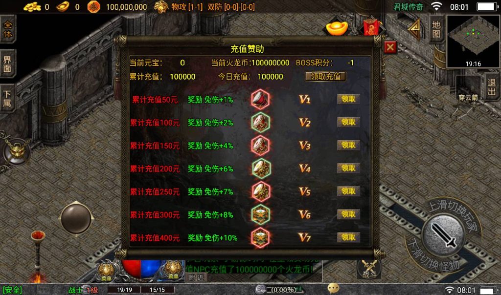 20241108073518960-4252598d561f142369bc2cf55f8c6478