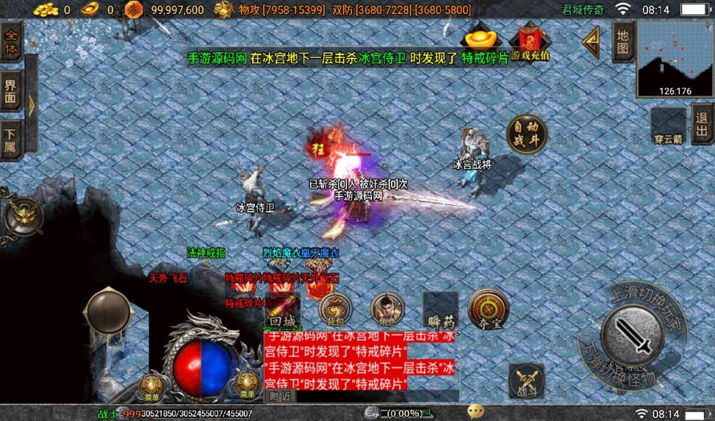 20241108073526148-b1694b3c811cdfa011fd3d63e8a03eea