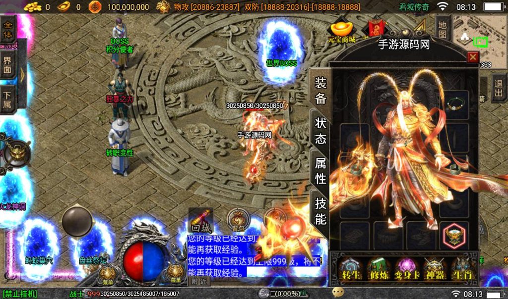 20241108073547796-f1e3290280512ddd3b96889dd271b5c0