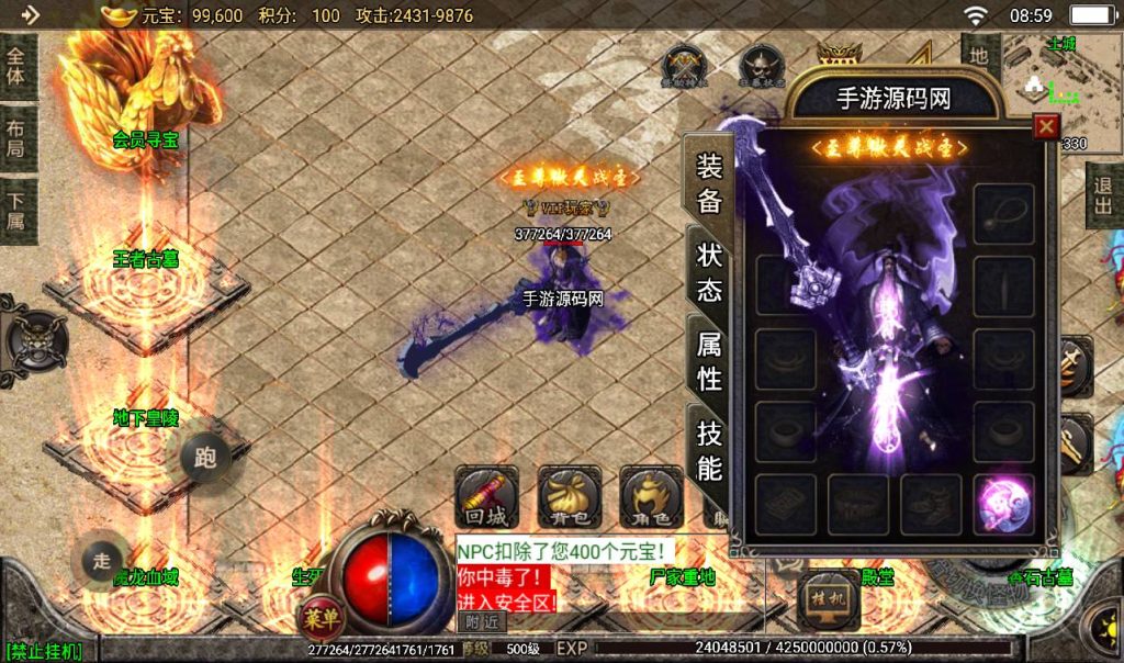 20241108073743333-37c98dbb2852cbfad8e65ab13aa784a6