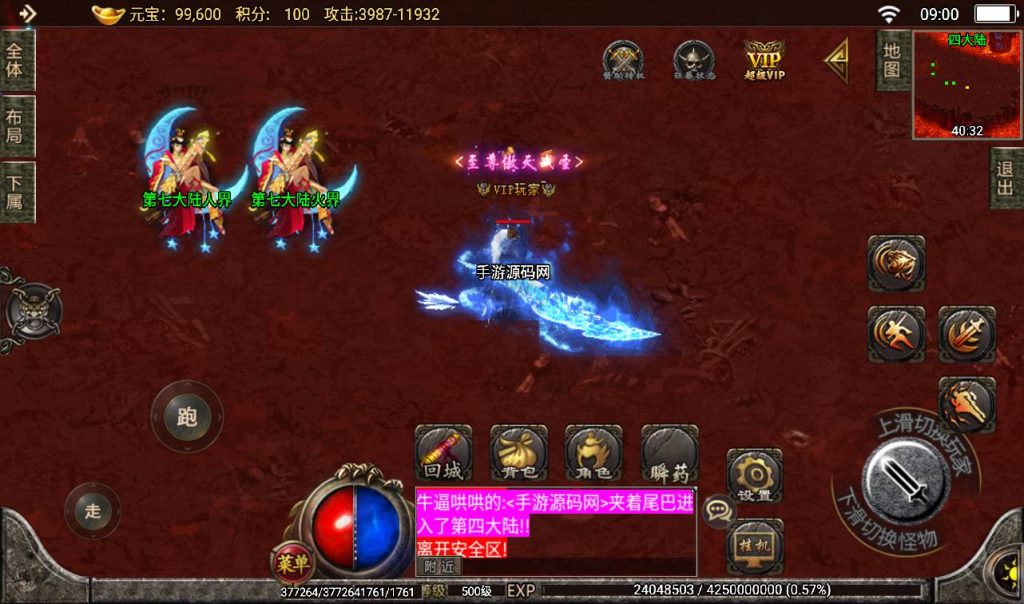 20241108073747224-552bf9ae5db98ff0e6cff23f908c2d98