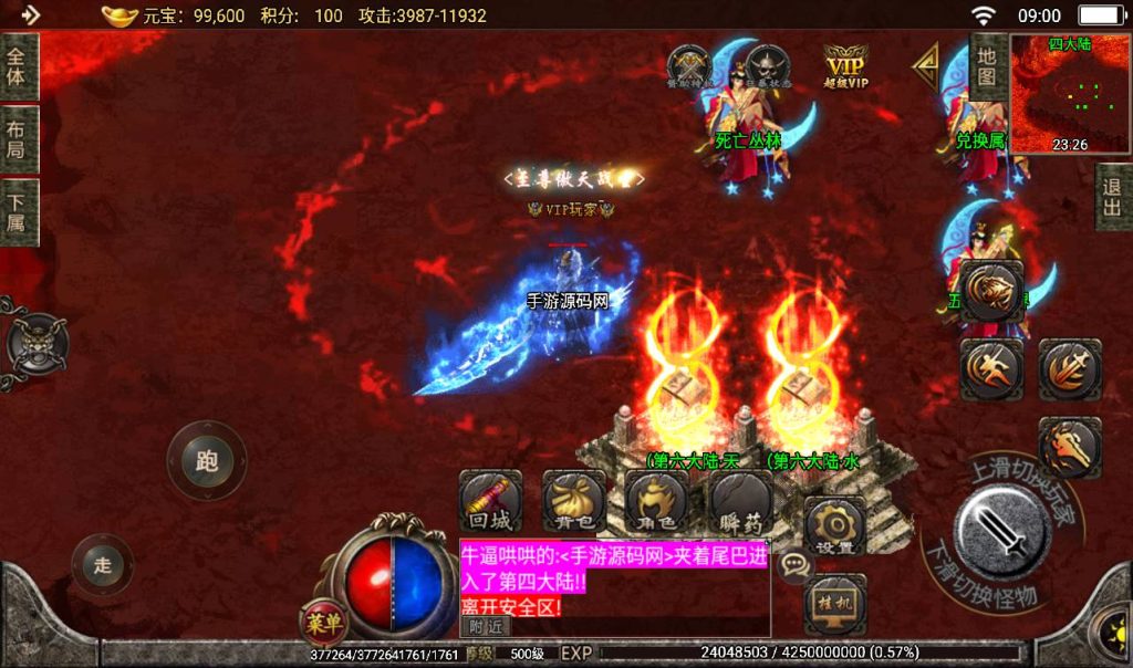 20241108073749506-688f81ac2c80134ac4345c77c76b8af6