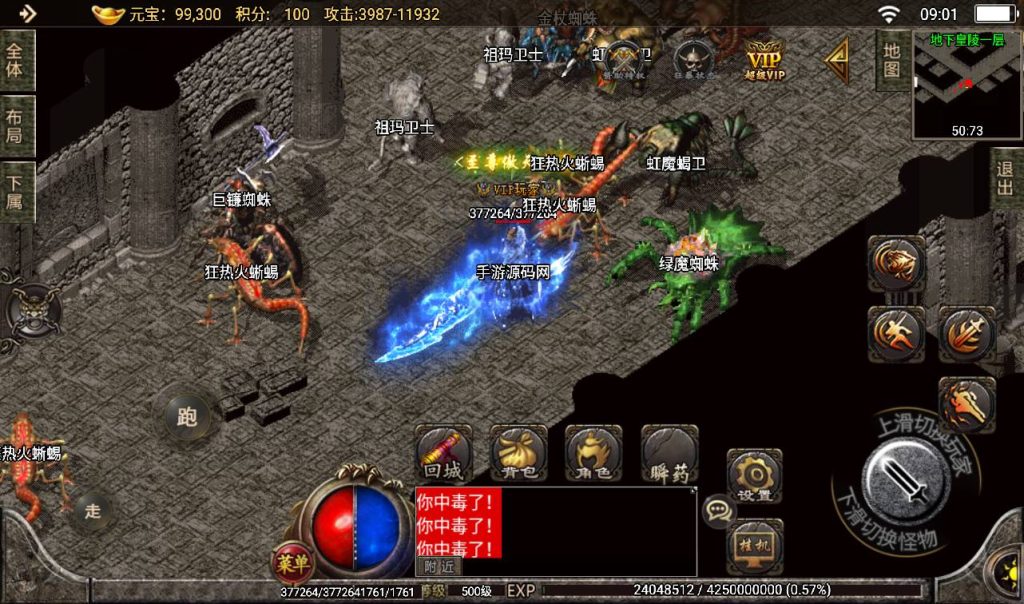 20241108073750922-589a586027546e5fea9b4388c42f5bde