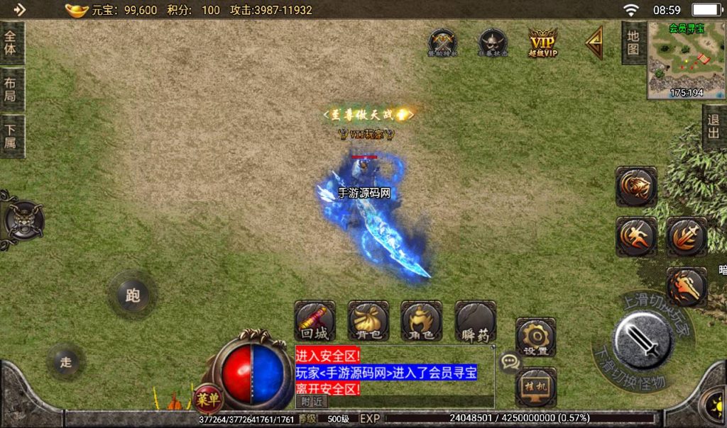 20241108073756568-206439468947fde95480d52802682d86