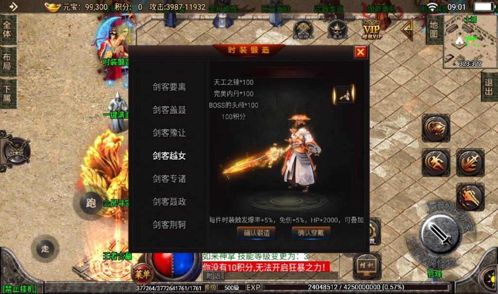 20241108073822475-a9253f85815e971ffc59197ab5a246ce