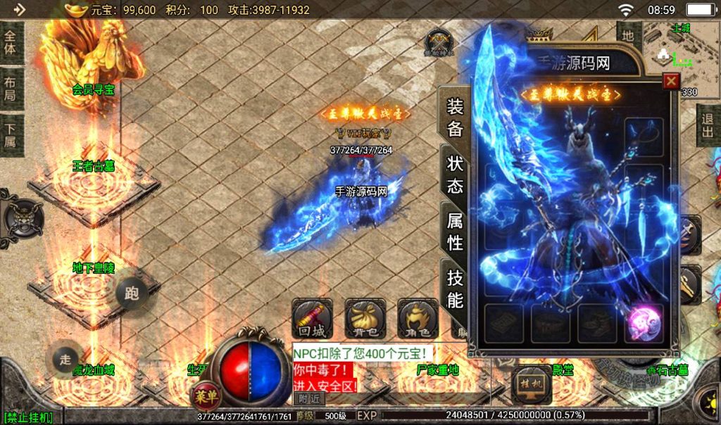 20241108073833258-d779516f2d9692f63045d2731f959d9d