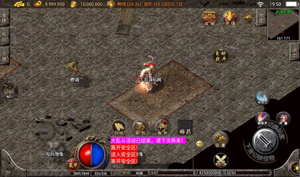 20241108075514545-9ec30db6ae83063cc7d7e07e90a40972