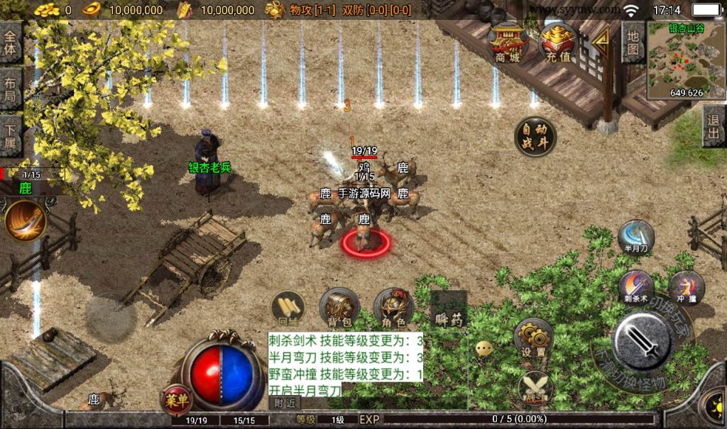 20241108075514290-9eeb1224e5eb3f9a3aaef240d0b64f08