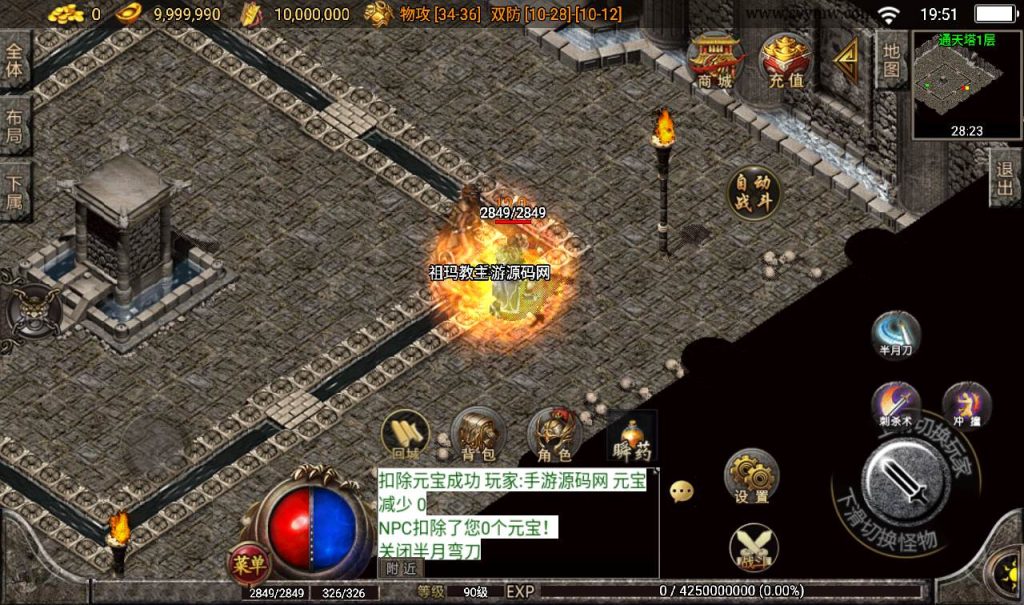 20241108075517133-8820bd2543748524754e584a1e6dd10d