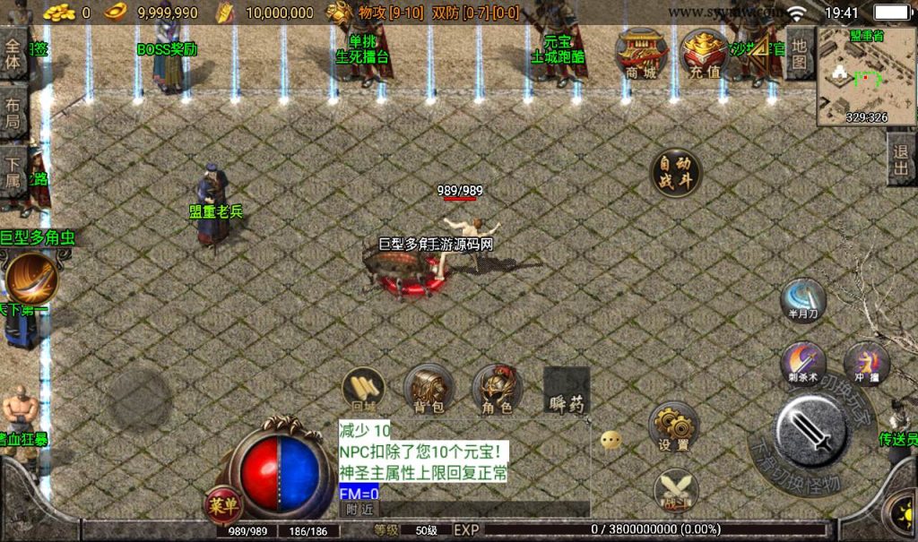 20241108075518138-a388e60b75f5f6724c00679d3e1b4d35