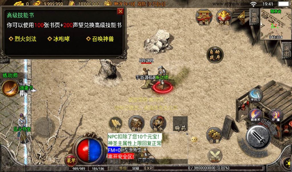 20241108075518842-629772b2ae08ac6fc7e46792f30102d9