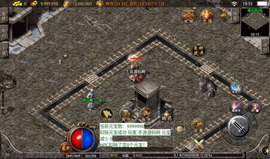 20241108075518398-88187ffdf7c0385e024ceda048ce8a3e