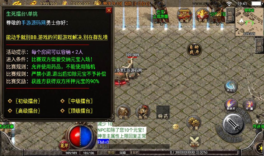 20241108075521936-c4cbbba098c0a8c7c4582eda2de1f6c9