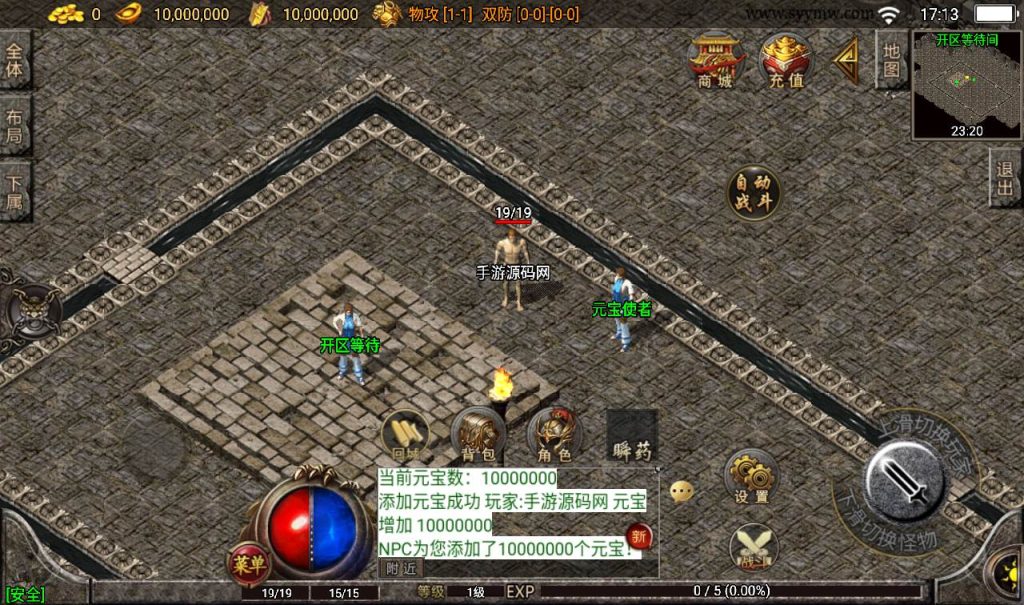 20241108075523648-c416674ad1c279566043921401190596