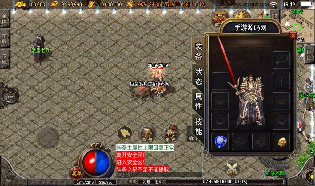 20241108075526438-cd634cb8aee8bf4f9b8c4a46bb479334