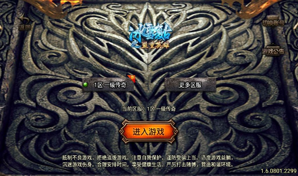 20241108075528853-ddc5c79df53c70ffcf2c8bd85fc32730-7