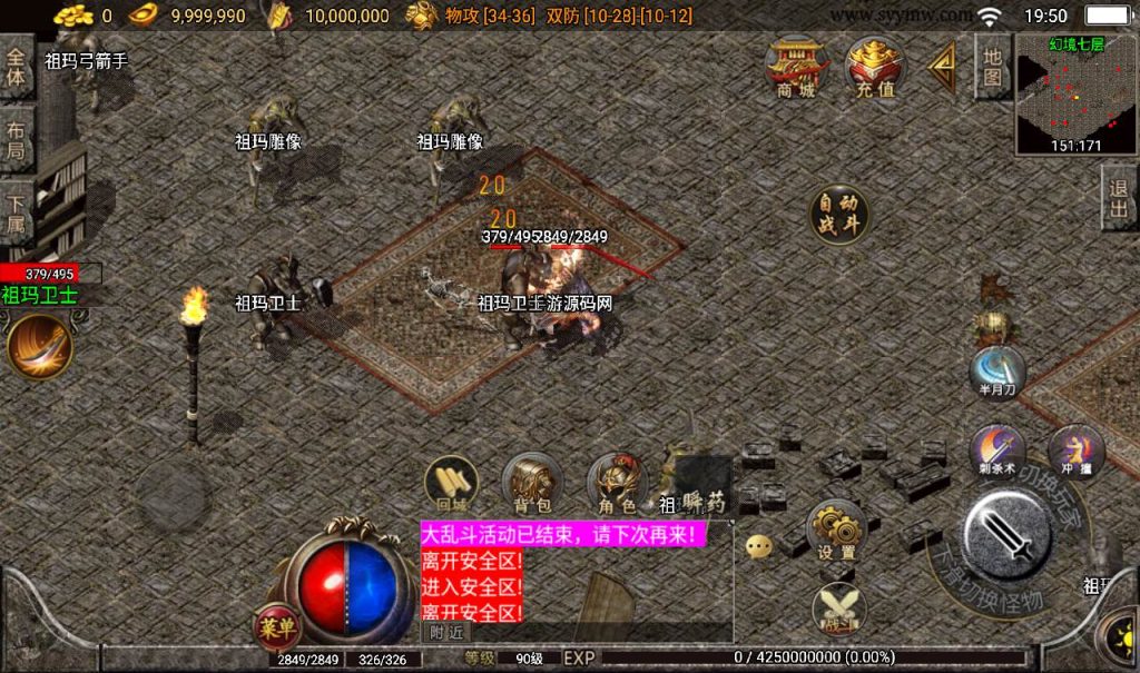 20241108075556316-ef04e2a9d12a1613505f46d8c8db1ba3