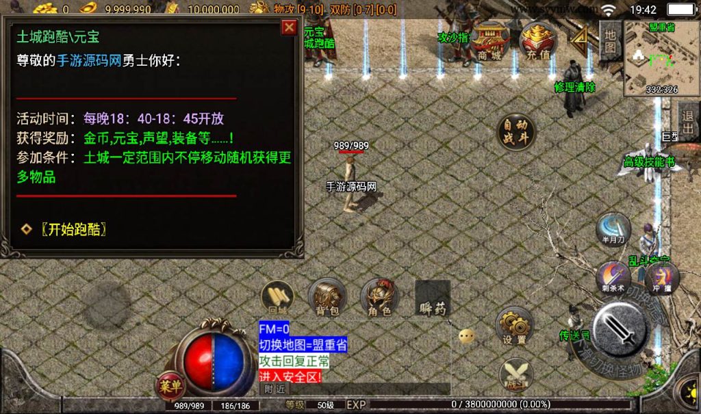 20241108075556825-e3120b8b9cff8955b35996fe12706328