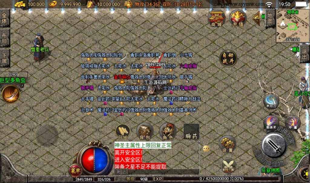 20241108075559977-fde7ab39ead9f1a0727156172505a893