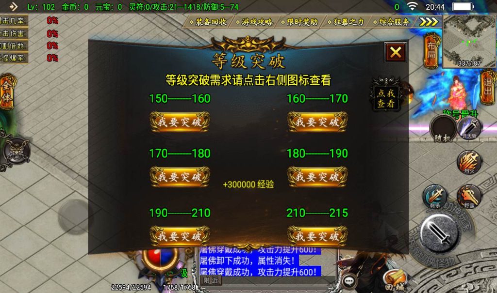 20241108075911596-2d5aa3218fae527b5d142c9a4a2d218c