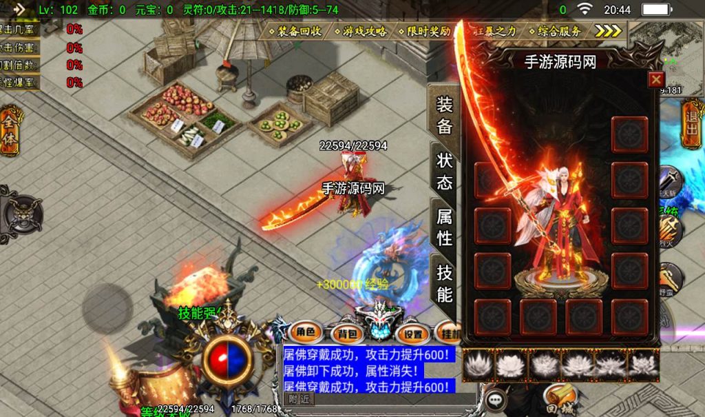 20241108075911187-1f797b03cefa30a8f6158d95203fb480