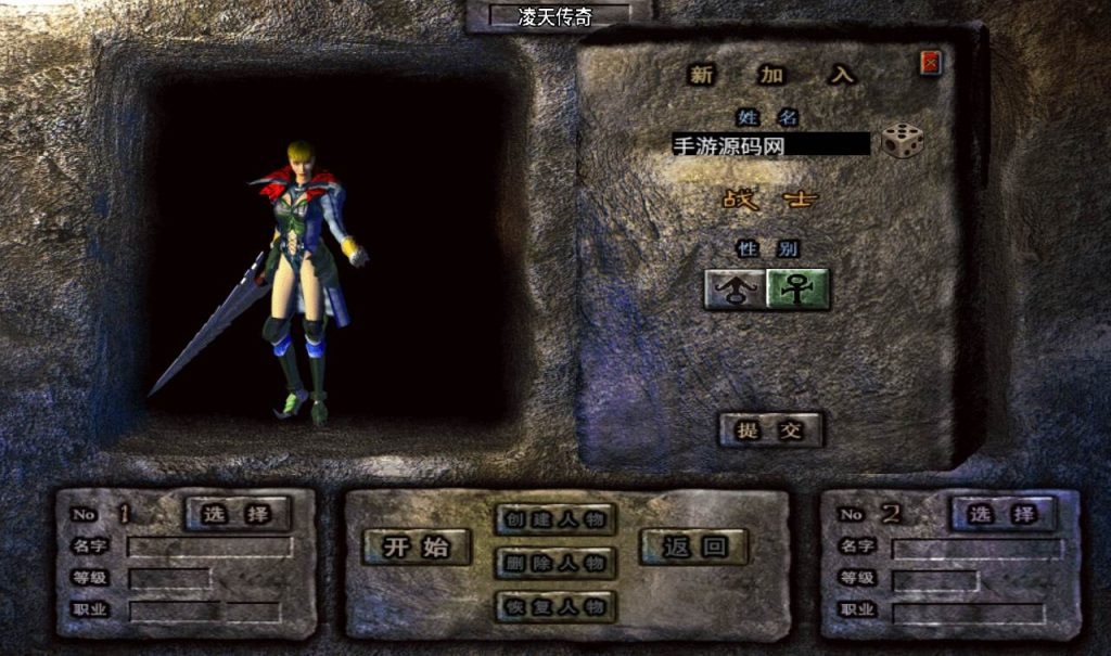 20241108075917466-6dc8b6e2266b21ad304f53973d87e602