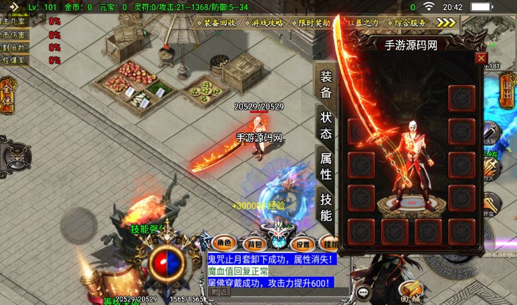 20241108075917235-9e0e9e3320777cfdba26c43246ba8525