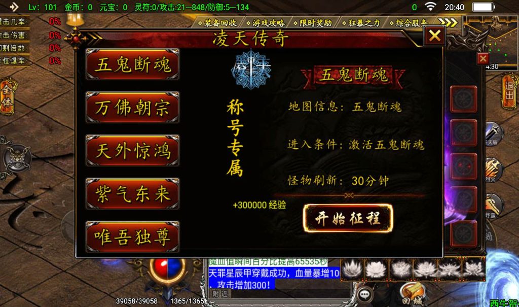 20241108075919694-47aacafaa1273d9b898eb7fbc737cfd7